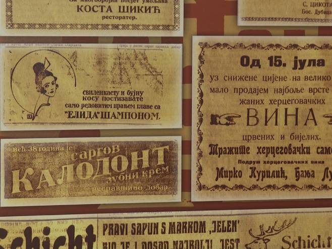 Изложба о огласима у старој штампи (Фото: РТРС)