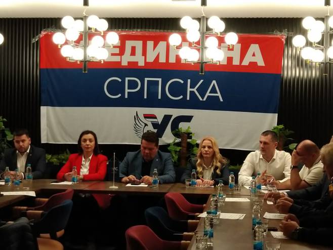 Сједница Предсједништва Уједињене Српске Сједница Предсједништва Уједињене Српске - Фото: СРНА