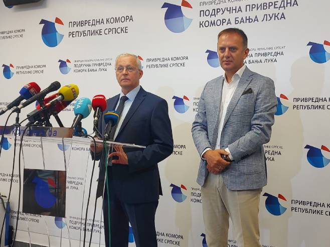 Привредна комора Привредна комора - Фото: РТРС