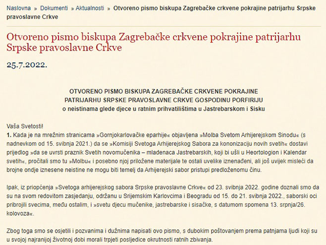 Писмо хрватских бискупа патријарху Порфирију Писмо хрватских бискупа патријарху Порфирију - Фото: Screenshot