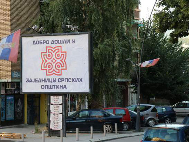 На сјеверу КиМ билборди "Добро дошли у ЗСО" (Фото: ТВ Мост) - 
