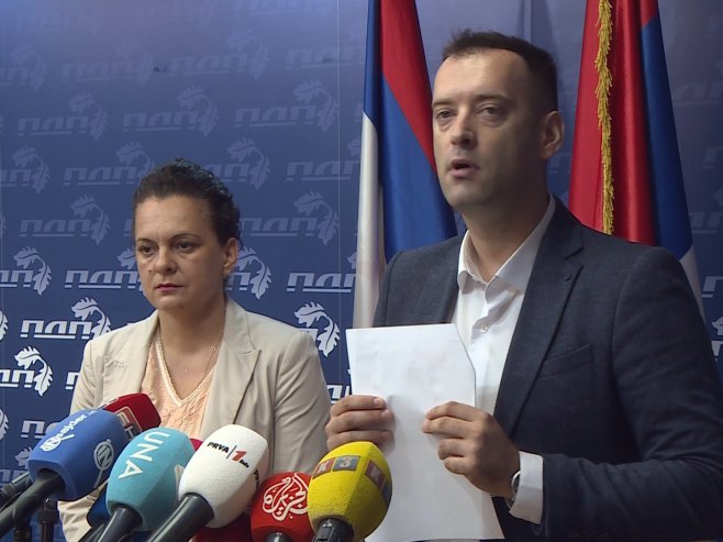 ПДП тражи формирање анкетног одбора ПДП тражи формирање анкетног одбора - Фото: РТРС