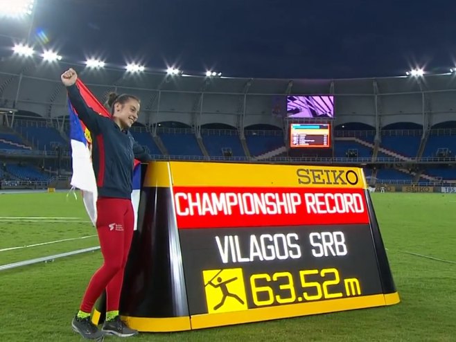 Адриана Вилагош (фото: twitter.com/WorldAthletics) Адриана Вилагош (фото: twitter.com/WorldAthletics) -