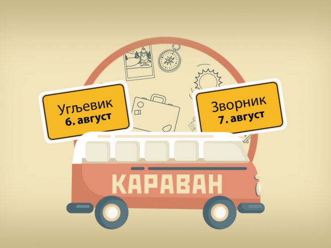 Караван Угљевик и Зворник Караван Угљевик и Зворник - Фото: РТРС