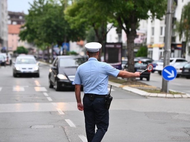 Полиција Републике Српске (Фото: instagram.com/mup.srpske) Полиција Републике Српске (Фото: instagram.com/mup.srpske) -