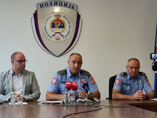 ПУ Добој ПУ Добој - Фото: СРНА
