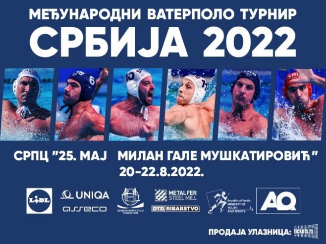 Опроштајна утакмица шесторице славних ватерполиста Србије 20. августа (Фото: waterpoloserbia) Опроштајна утакмица шесторице славних ватерполиста Србије 20. августа (Фото: waterpoloserbia) - Фото: Facebook