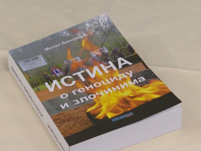 Књига "Истина о геноциду и злочинима" Књига "Истина о геноциду и злочинима" - Фото: РТРС