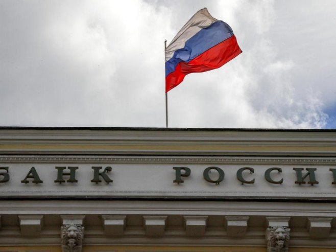 Банка Русије (Фото: EPA-EFE/YURI KOCHETKOV) Банка Русије (Фото: EPA-EFE/YURI KOCHETKOV) -