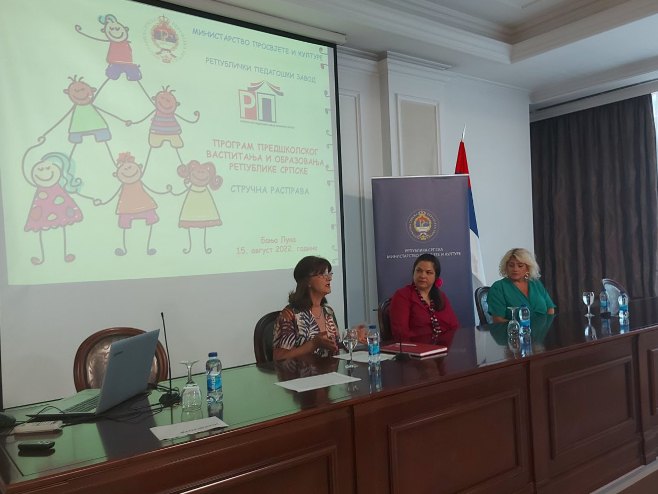Стручна расправа о Иновираном програму предшколског васпитања и образовања Стручна расправа о Иновираном програму предшколског васпитања и образовања - Фото: СРНА