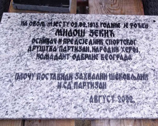 Шековићи - откривена спомен плоча Милошу Зекићу Шековићи - откривена спомен плоча Милошу Зекићу - Фото: СРНА