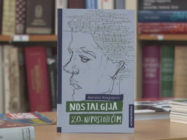 Награда књижевнику Бериславу Благојевићу Награда књижевнику Бериславу Благојевићу - Фото: РТРС