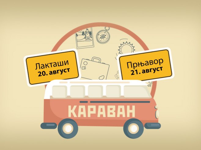 Караван - Лакташи и Прњавор Караван - Лакташи и Прњавор - Фото: РТРС