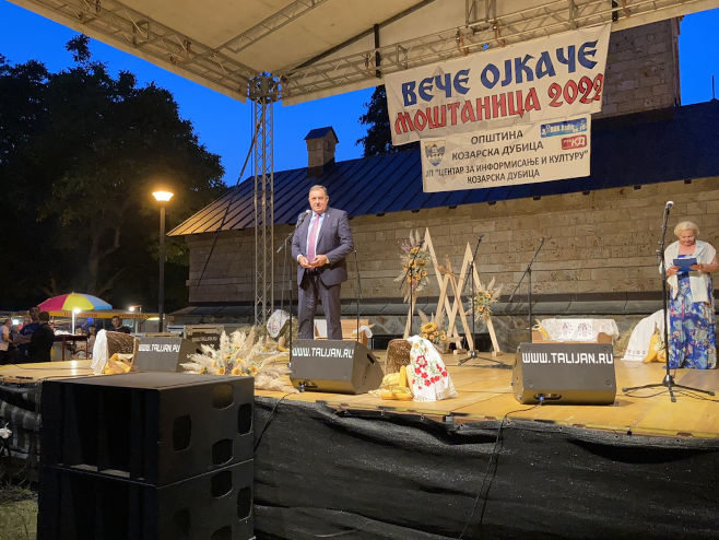 Вече ојкаче Вече ојкаче - Фото: РТРС