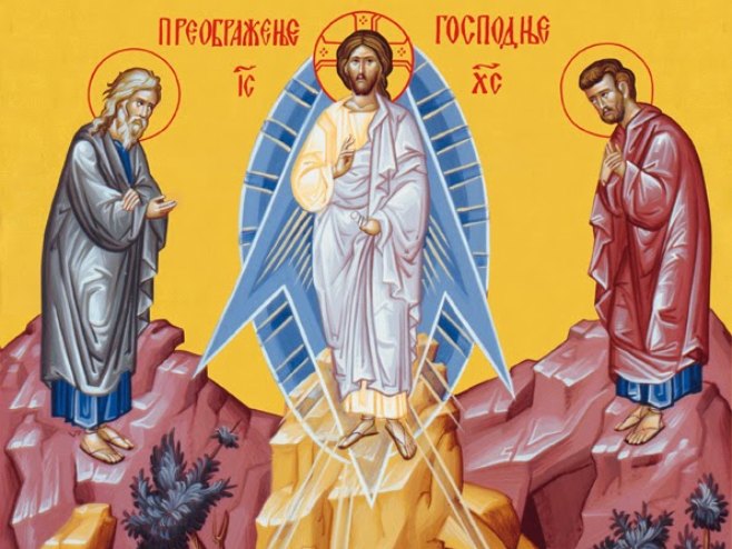 Преображење Господње (Фото: Храм Преображења Господњег, Љубовија) Преображење Господње (Фото: Храм Преображења Господњег, Љубовија) -