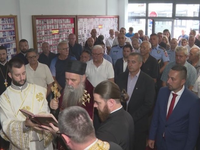 Обиљежавање славе града Добоја Обиљежавање славе града Добоја - Фото: РТРС