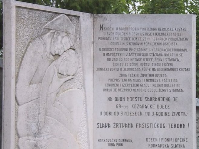 Noskovačka Dubrava - Foto: RTRS