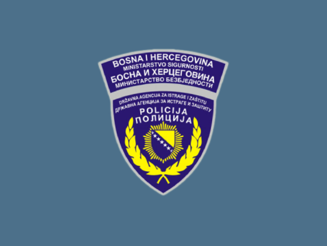СИПА СИПА - Фото: РТРС