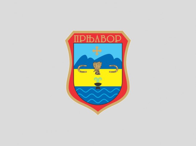 Прњавор Прњавор - Фото: РТРС