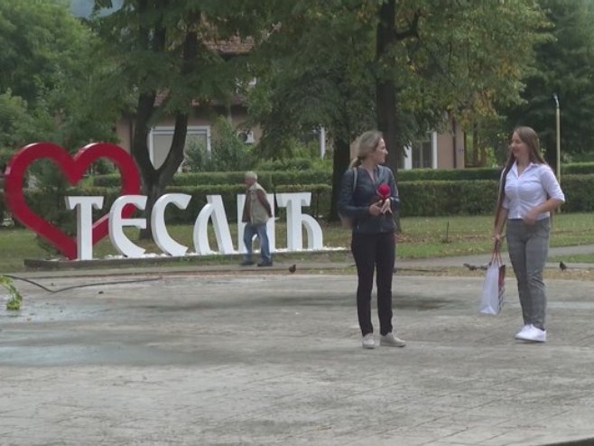 Маријана Васић Маријана Васић - Фото: РТРС