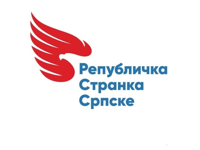 Републичка странка Српске - 