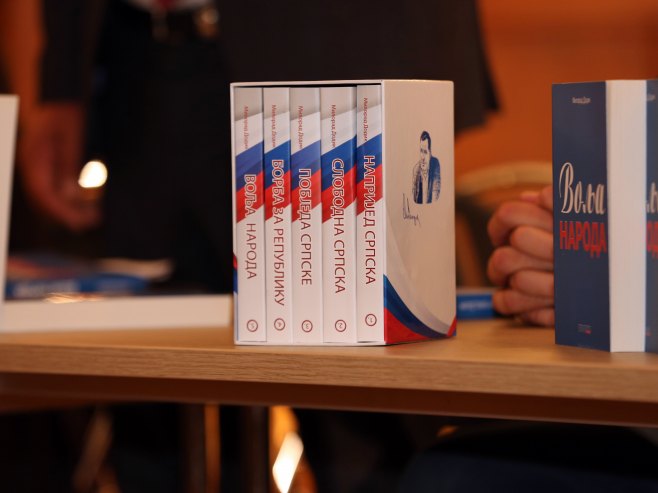 U Beču promovisana knjiga "Volja naroda" (Foto: SRNA)