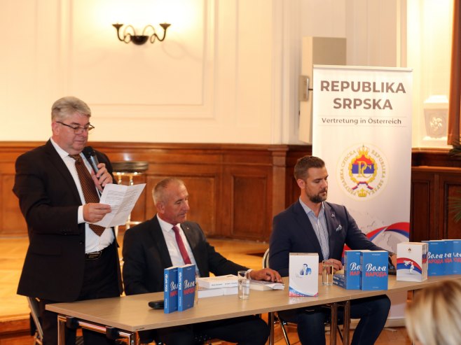 У Бечу промовисана књига "Воља народа" У Бечу промовисана књига "Воља народа" - Фото: СРНА