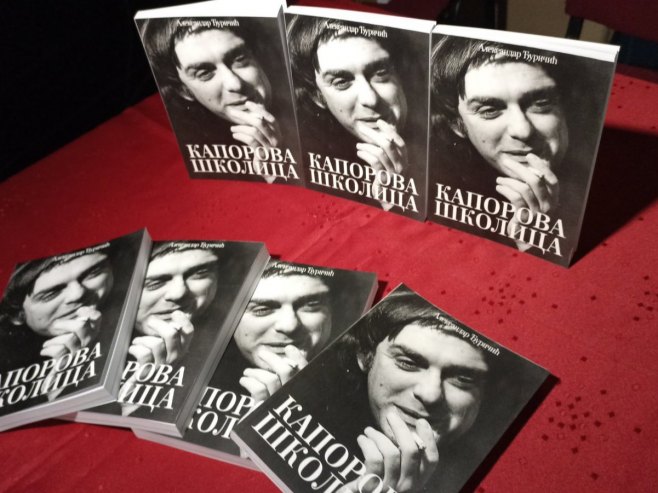 Источно Сарајево - промовисана монографија Моме Капора "Капорова школица" Источно Сарајево - промовисана монографија Моме Капора "Капорова школица" - Фото: СРНА