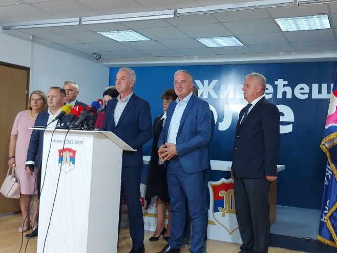Опозиција Опозиција - Фото: РТРС