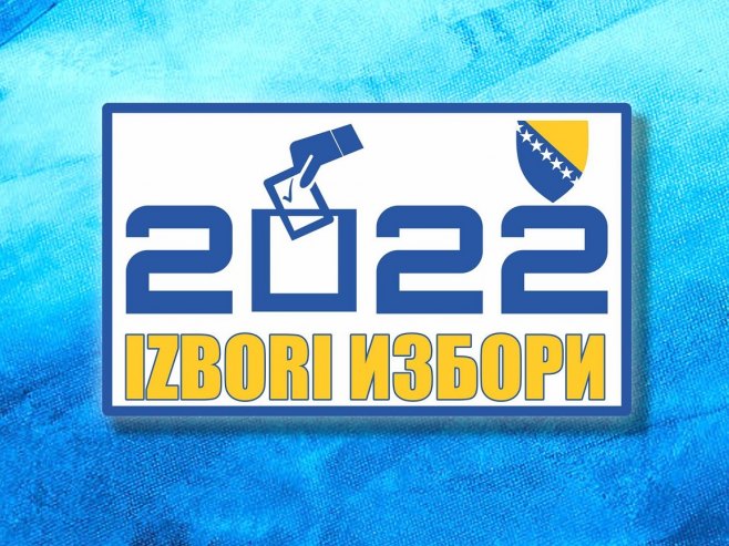 Избори (фото: izbori.ba) Избори (фото: izbori.ba) -