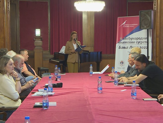 Међународни књижевни сусрети у Бањалуци - Фото: РТРС