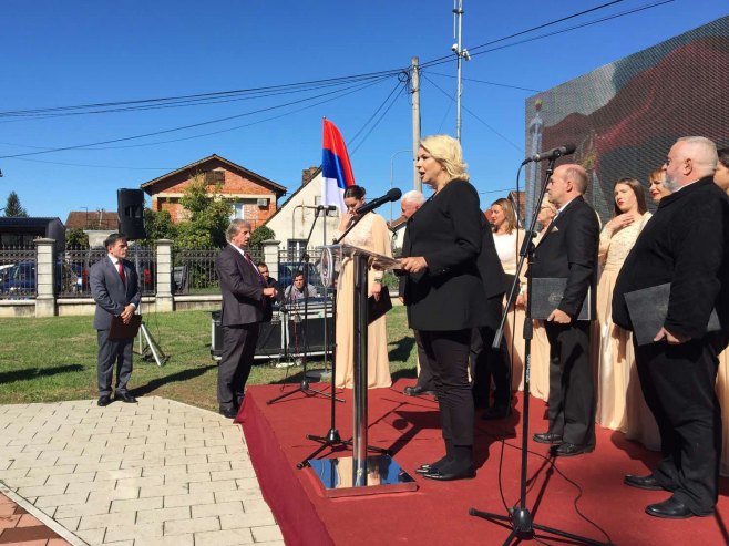 Дарија Кисић Дарија Кисић - Фото: СРНА