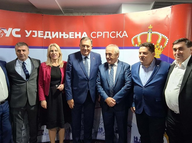Добој-трибина Уједињене Српске Добој-трибина Уједињене Српске - Фото: СРНА
