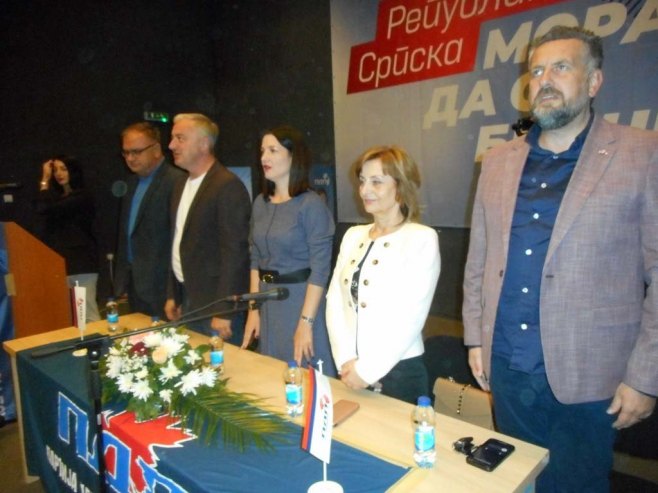 Тривићева у Братунцу Тривићева у Братунцу - Фото: СРНА