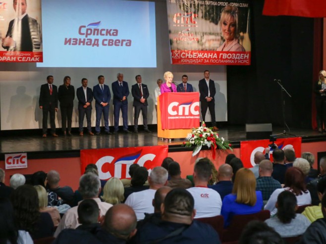 СПС, Градишка СПС, Градишка -
