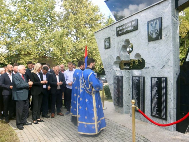 Polaganje vjenaca poginulim borcima VRS (Foto: RTRS)