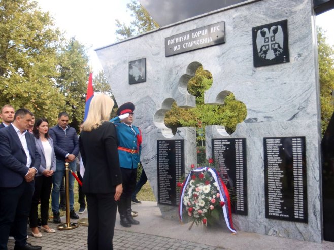 Жељка Цвијановић Жељка Цвијановић - Фото: РТРС