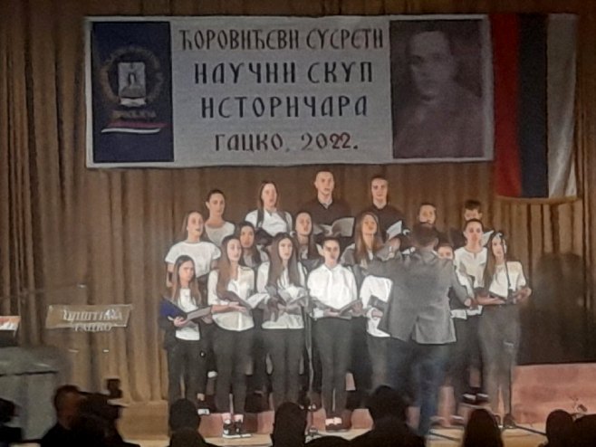 Гацко - Научн скуп историчара Гацко - Научн скуп историчара - Фото: РТРС