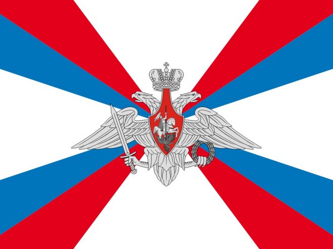 Застава Министарства одбране Русије (фото: mil.ru) - 