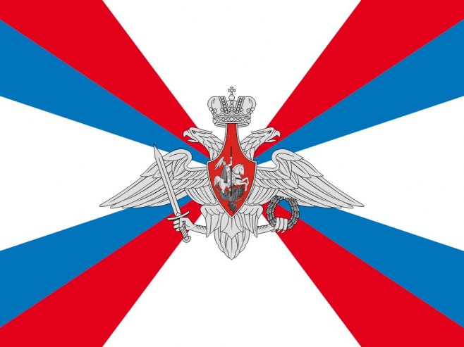 Застава Министарства одбране Русије (фото: mil.ru) Застава Министарства одбране Русије (фото: mil.ru) -