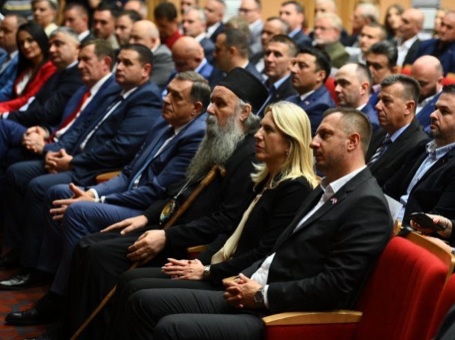 Град Бијељина - Свечана сједница Град Бијељина - Свечана сједница - Фото: РТРС