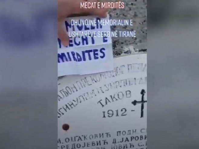 Оскрнављен споменик српским борцима у Тирани (Фото: Kosovo Online Live) Оскрнављен споменик српским борцима у Тирани (Фото: Kosovo Online Live) - Фото: Screenshot/YouTube