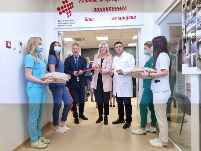 Банка хуманог млијека Банка хуманог млијека - Фото: РТРС