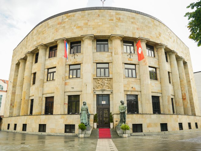 Палата Републике Палата Републике - Фото: РТРС