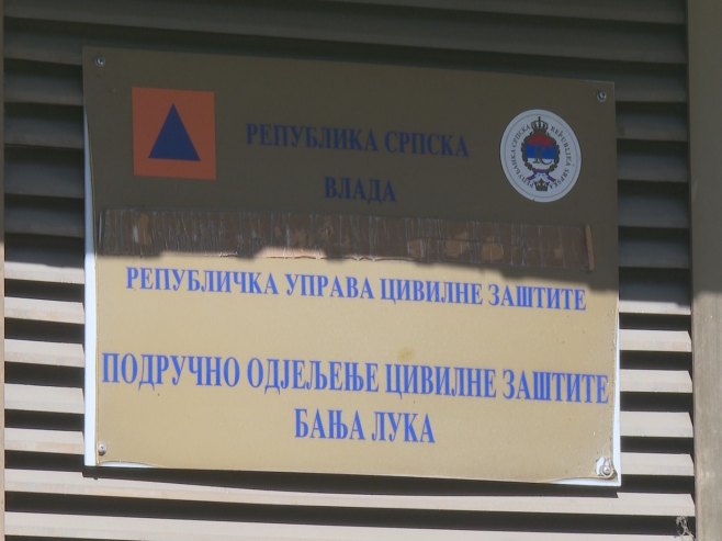 Републичка управа цивилне заштите Републичка управа цивилне заштите - Фото: РТРС