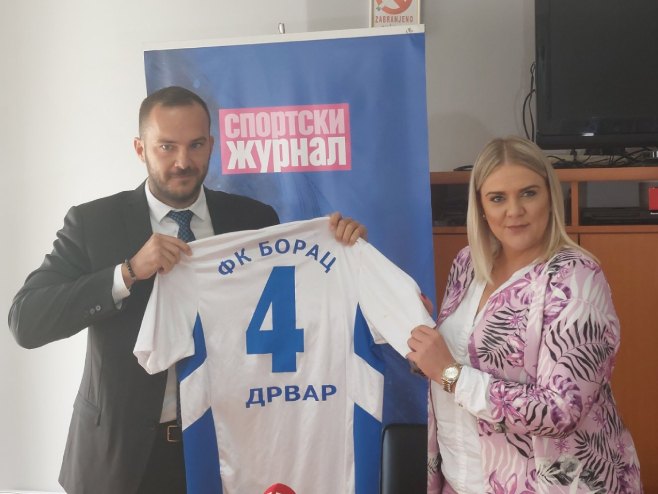 Donacija sportske opreme Fudbalskog saveza Srpske (Foto: RTRS)