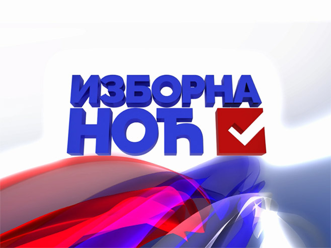 Изборна ноћ Изборна ноћ - Фото: РТРС