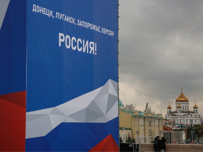 Москва (Фото: EPA-EFE/SERGEI ILNITSKY) Москва (Фото: EPA-EFE/SERGEI ILNITSKY) -