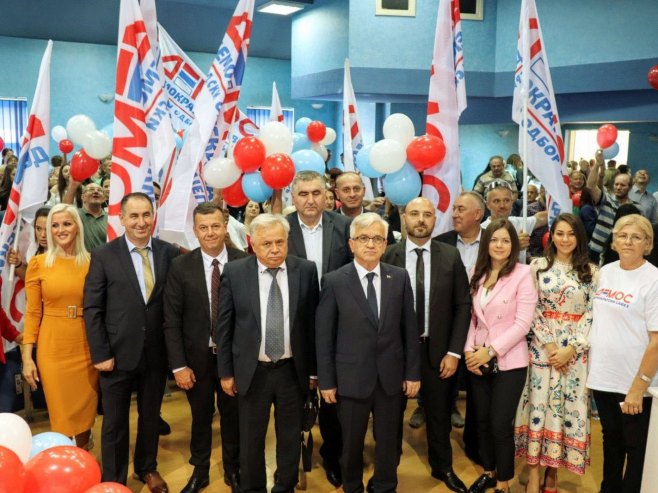 ДЕМОС ДЕМОС - Фото: СРНА