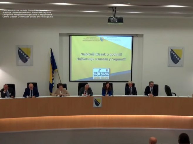 Централна изборна комисија БиХ (фото: youtube.com / IZBORIBIH) Централна изборна комисија БиХ (фото: youtube.com / IZBORIBIH) -
